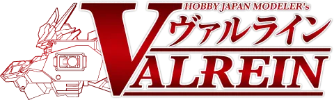 HOBBY JAPAN MODELER's VALREIN