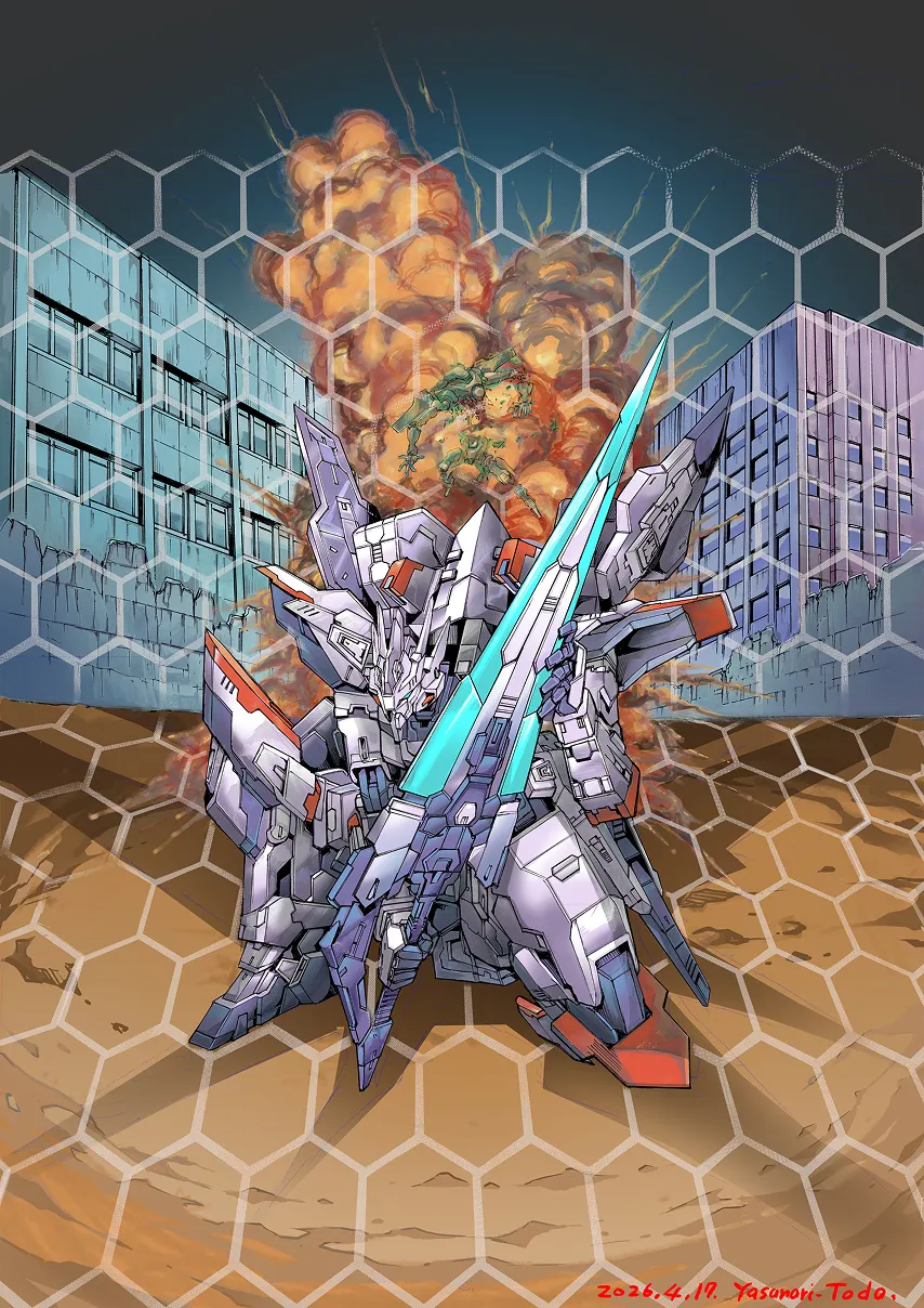 戸田 泰成