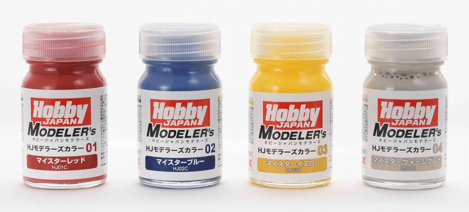 HJモデラーズカラー 使用作例 9