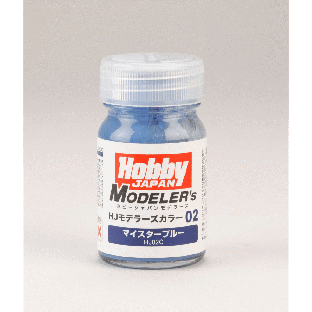 HJモデラーズカラー02 マイスターブルー