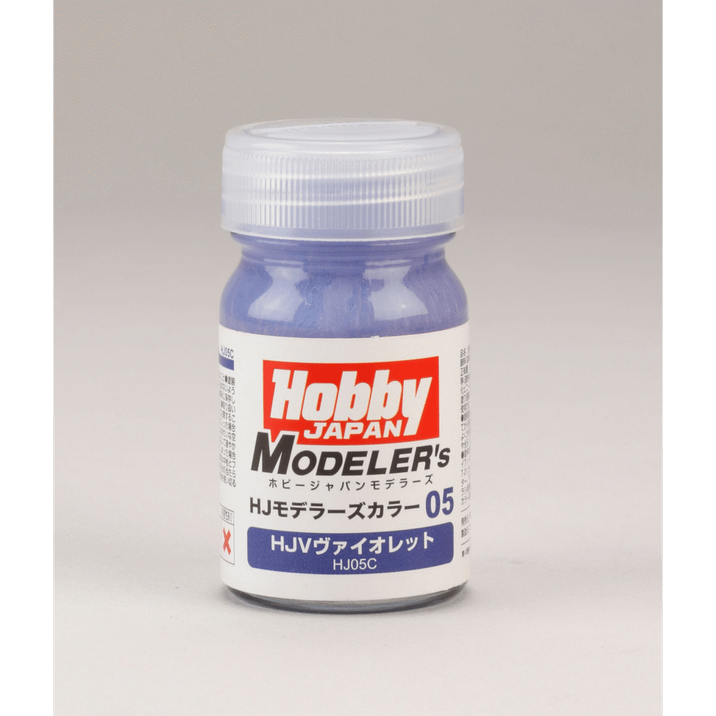 HJモデラーズカラー05 HJVヴァイオレット
