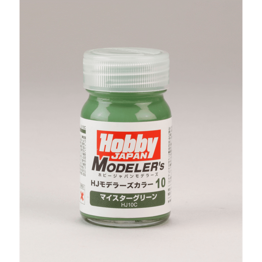 HJモデラーズカラー10 マイスターグリーン