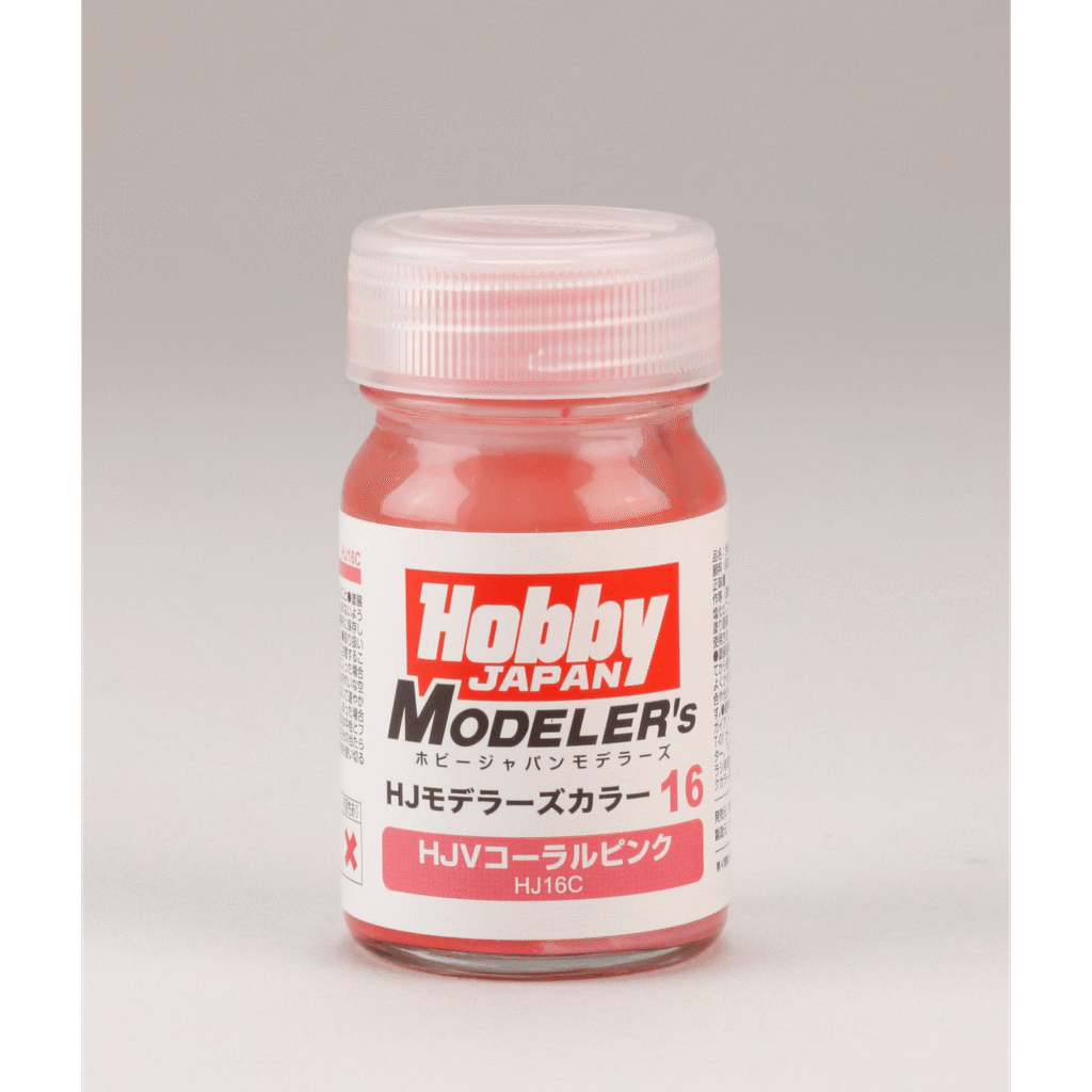HJモデラーズカラー16 HJVコーラルピンク