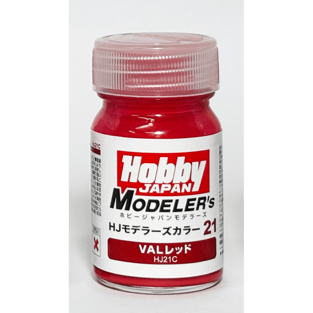 HJモデラーズカラー 21 VALレッド