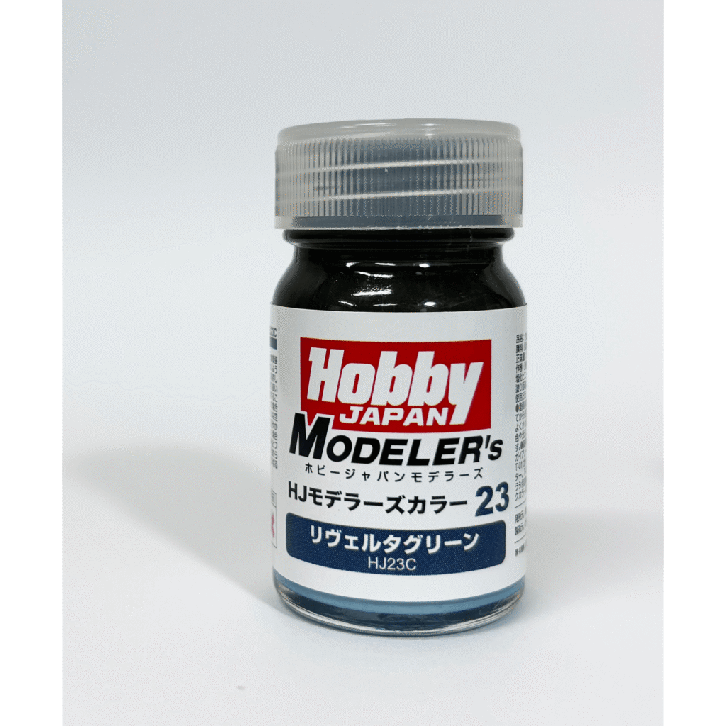 HJモデラーズカラー 23 リヴェルタグリーン
