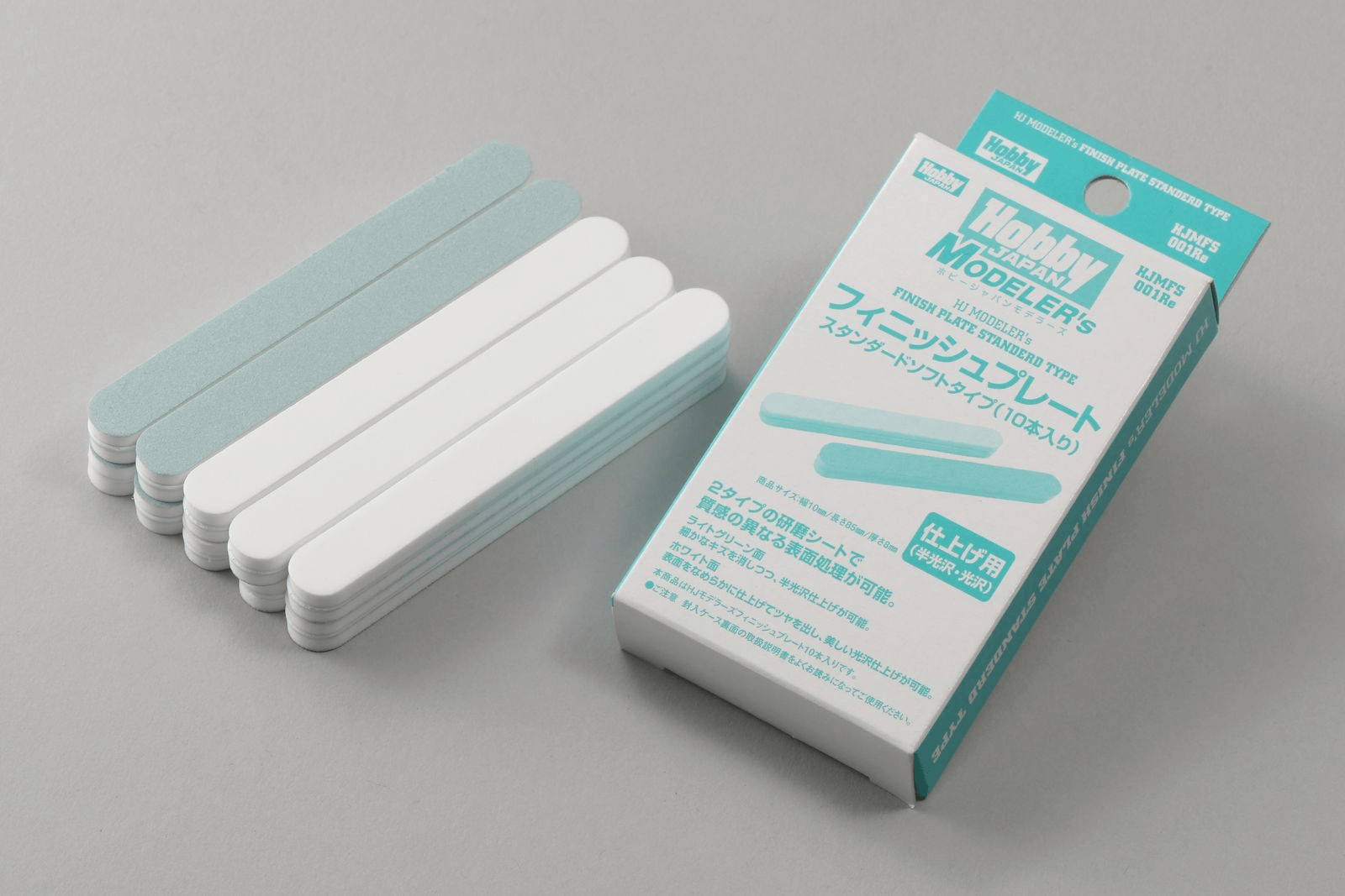 HJモデラーズツール関係 使用作例 1